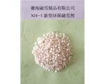 山西山西XH-1型环保融雪剂